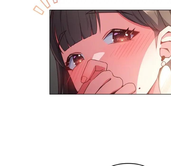 恋上年上的她第5话