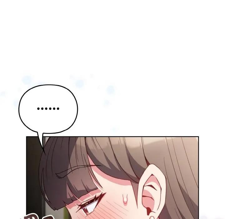 恋上年上的她第6话