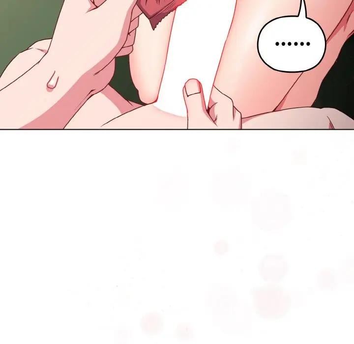 恋上年上的她第7话