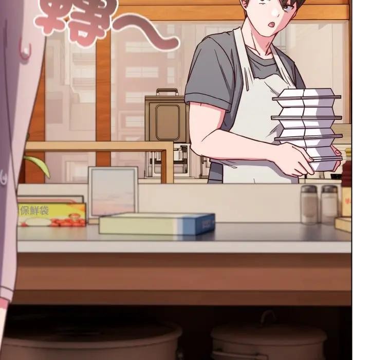 恋上年上的她第8话