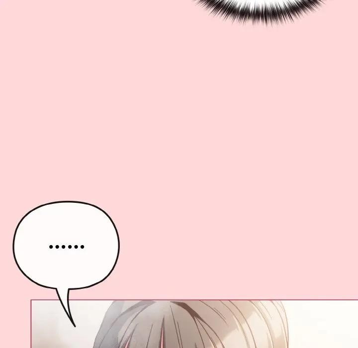 恋上年上的她第8话