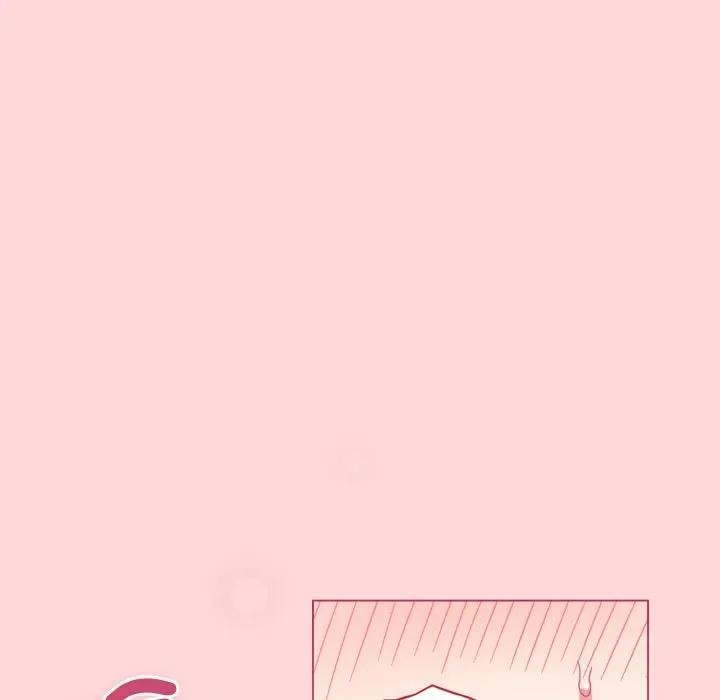 恋上年上的她第8话