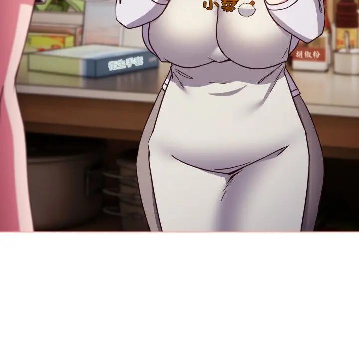 恋上年上的她第9话