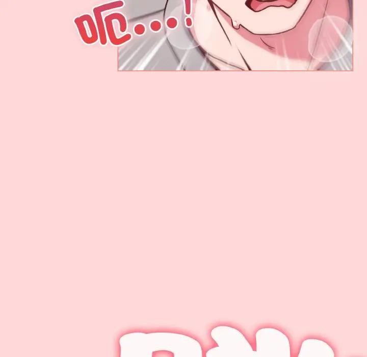 恋上年上的她第10话