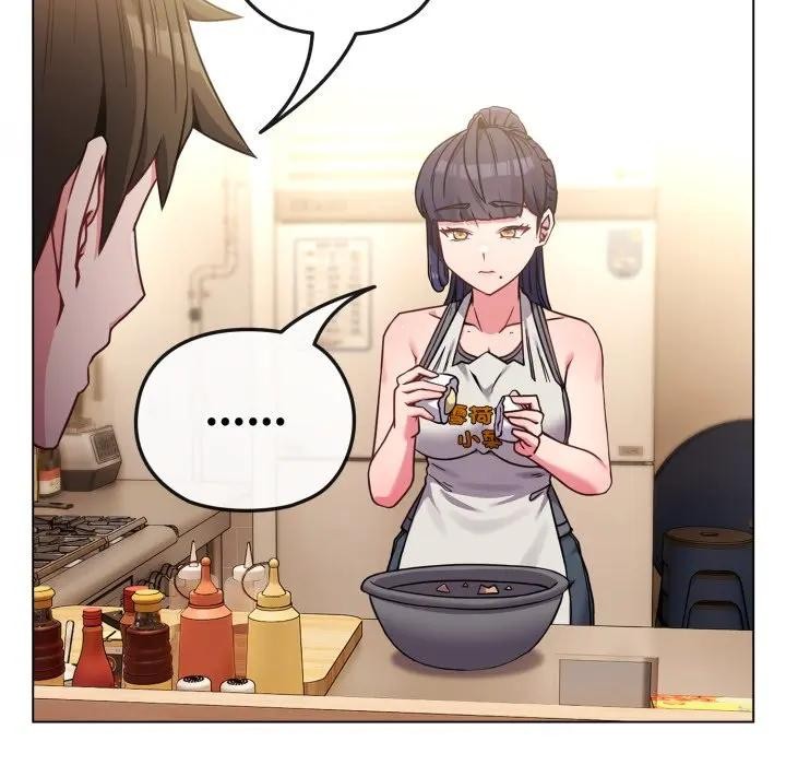 恋上年上的她第12话