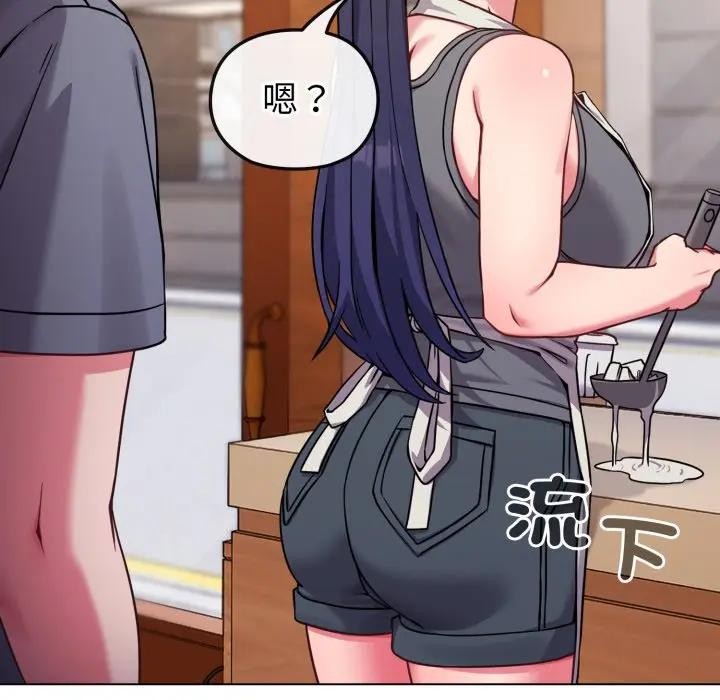 恋上年上的她第12话