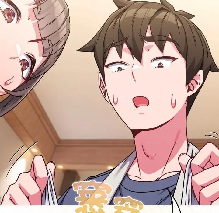 恋上年上的她第13话