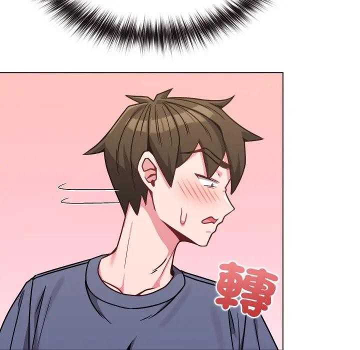 恋上年上的她第13话