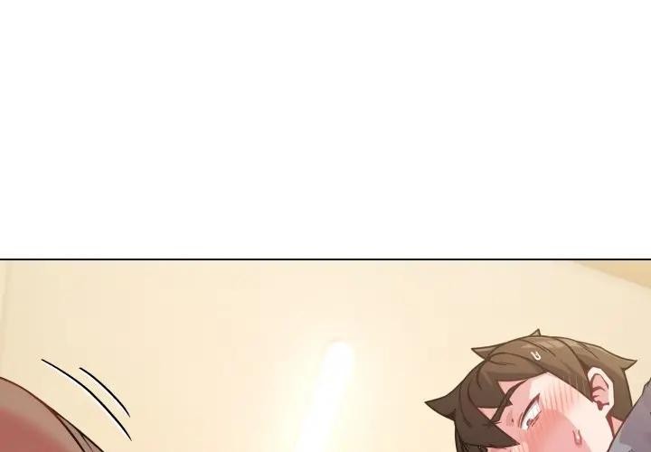 恋上年上的她第14话