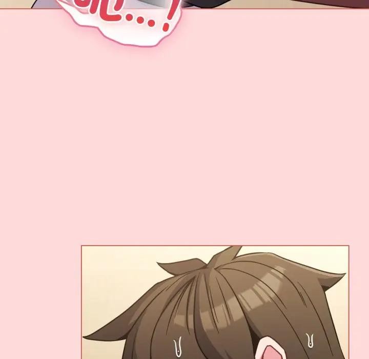 恋上年上的她第14话