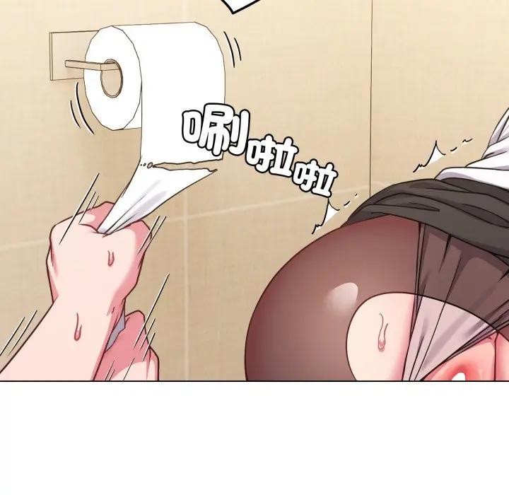 恋上年上的她第14话