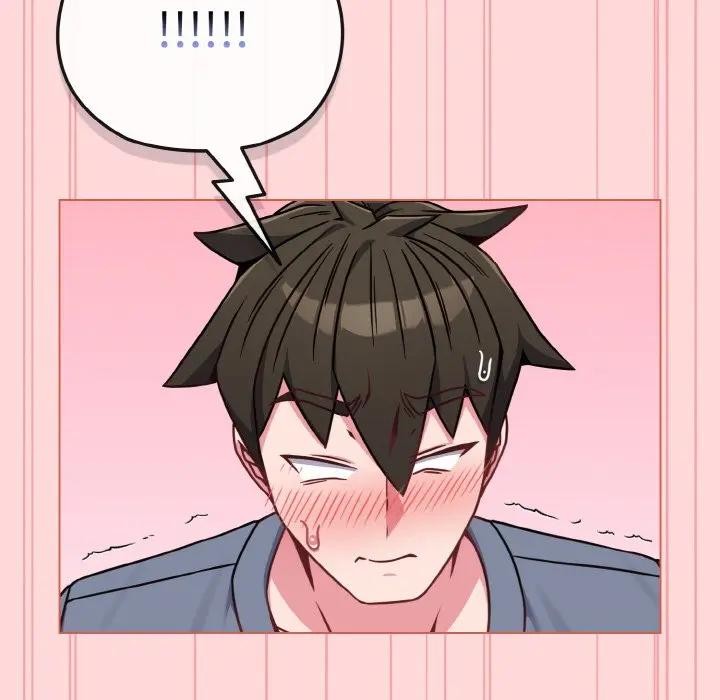 恋上年上的她第15话