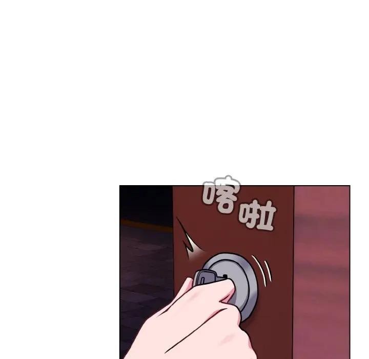 恋上年上的她第15话