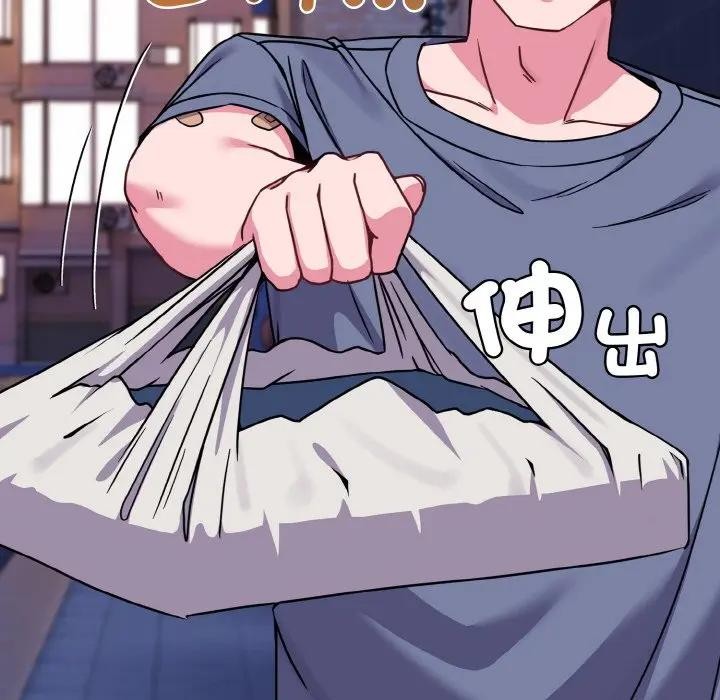 恋上年上的她第15话