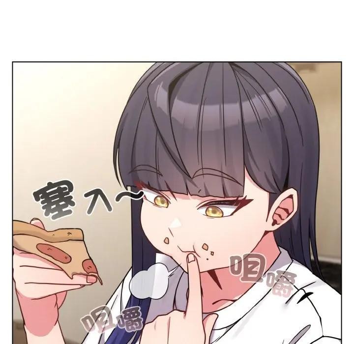 恋上年上的她第16话