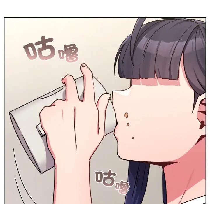 恋上年上的她第16话