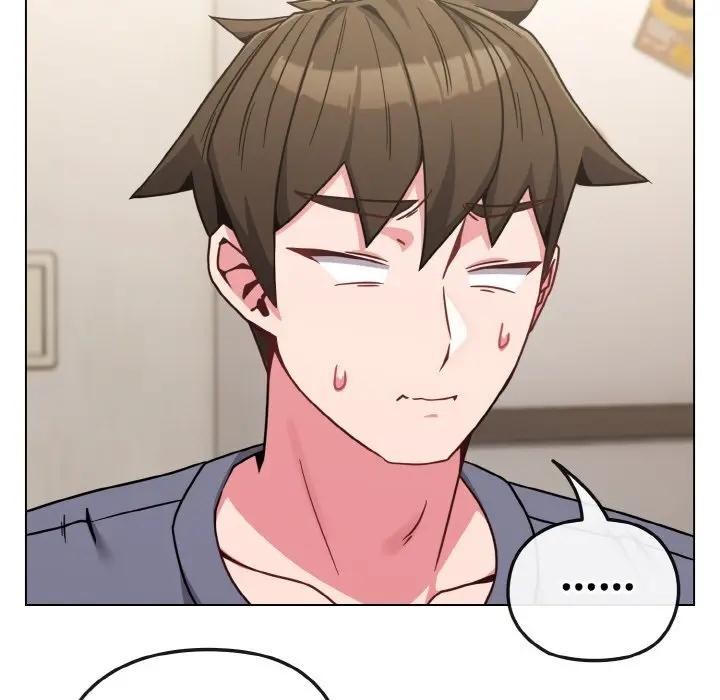 恋上年上的她第16话