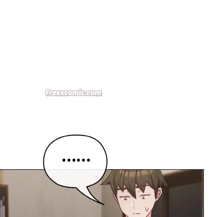 恋上年上的她第17话