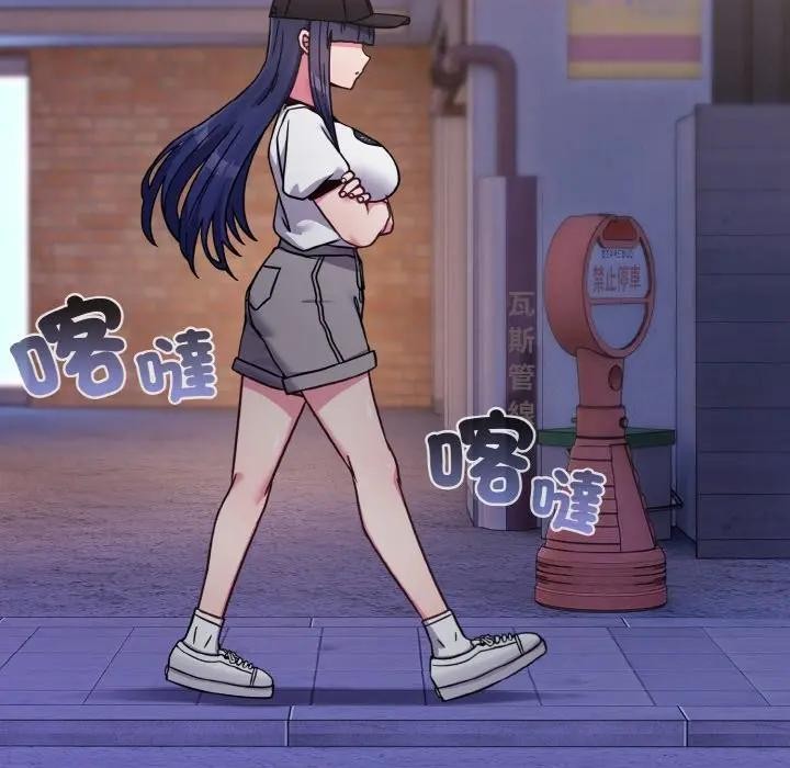 恋上年上的她第17话