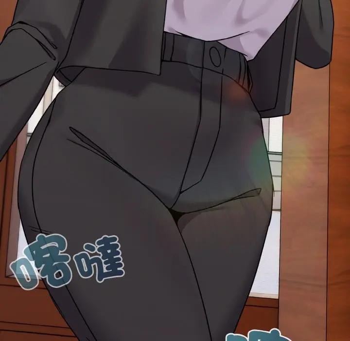 恋上年上的她第18话