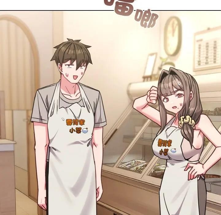 恋上年上的她第18话