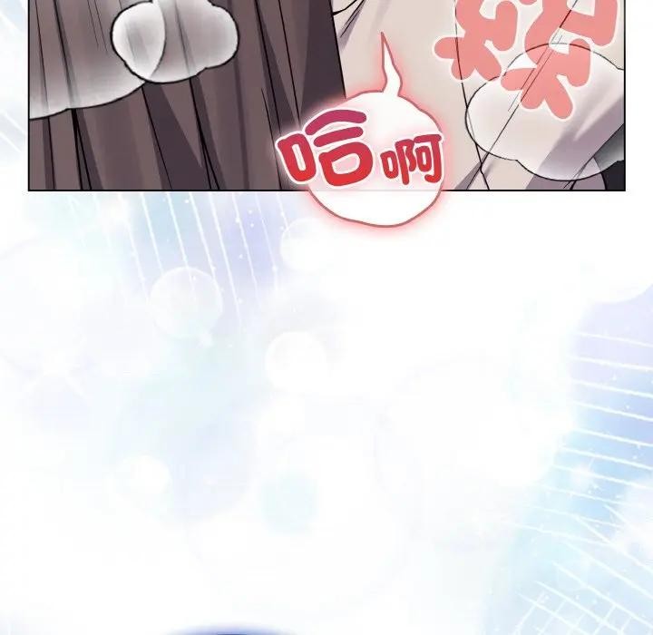 恋上年上的她第19话