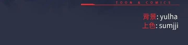 恋上年上的她第20话