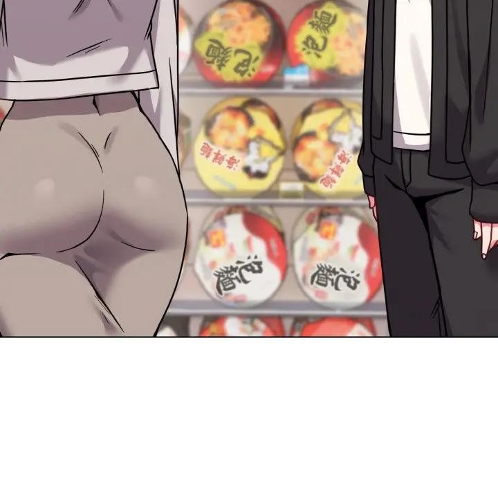 恋上年上的她第21话