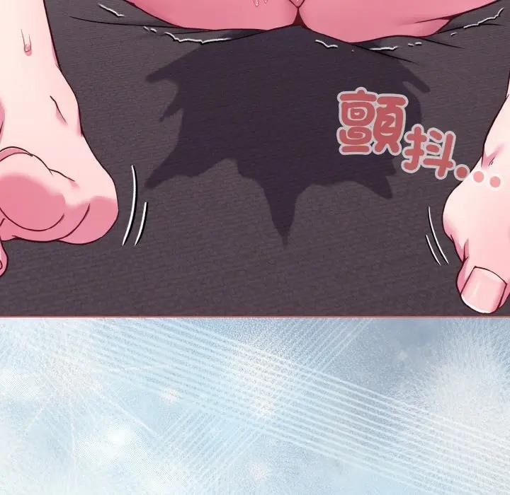 恋上年上的她第24话