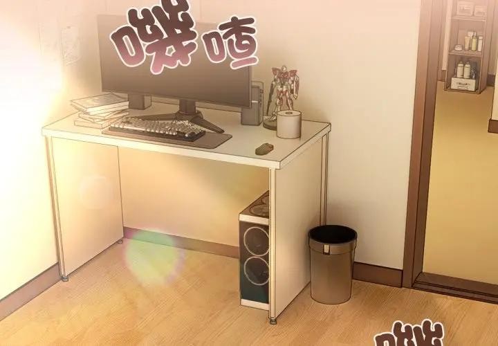 恋上年上的她第25话