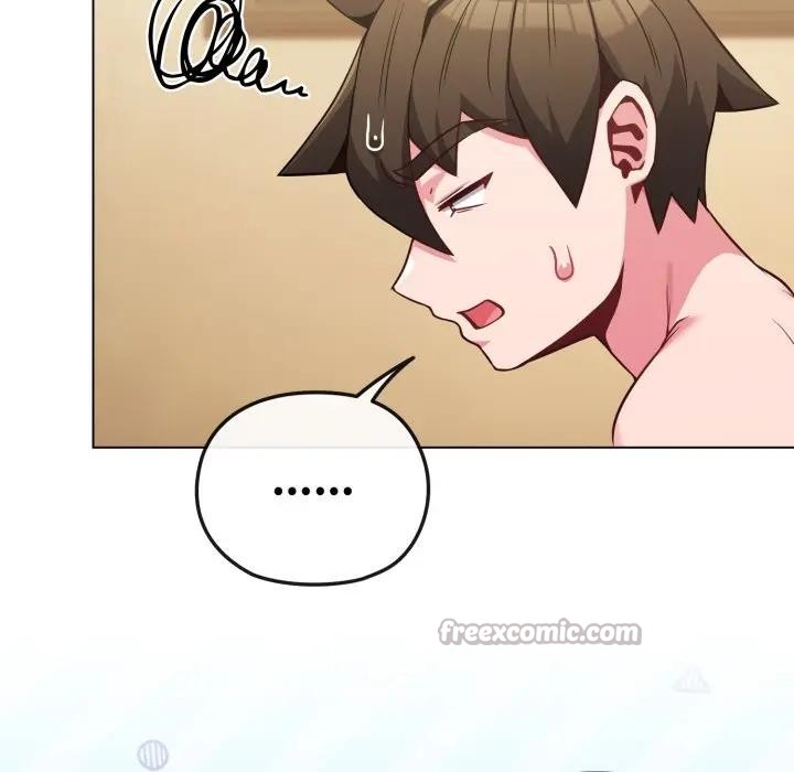 恋上年上的她第25话