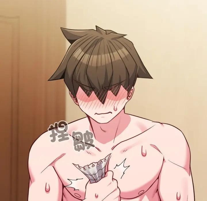 恋上年上的她第25话