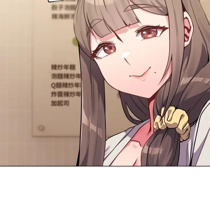 恋上年上的她第25话