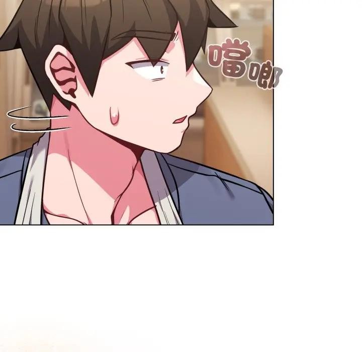 恋上年上的她第25话