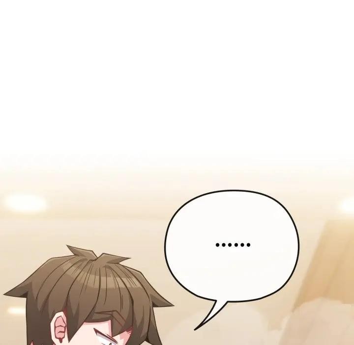 恋上年上的她第25话