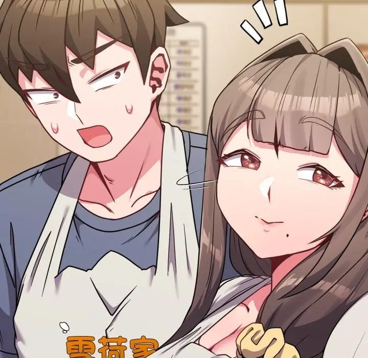 恋上年上的她第25话