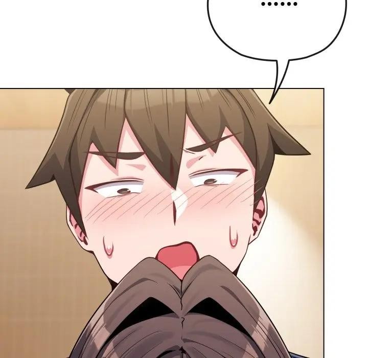 恋上年上的她第25话