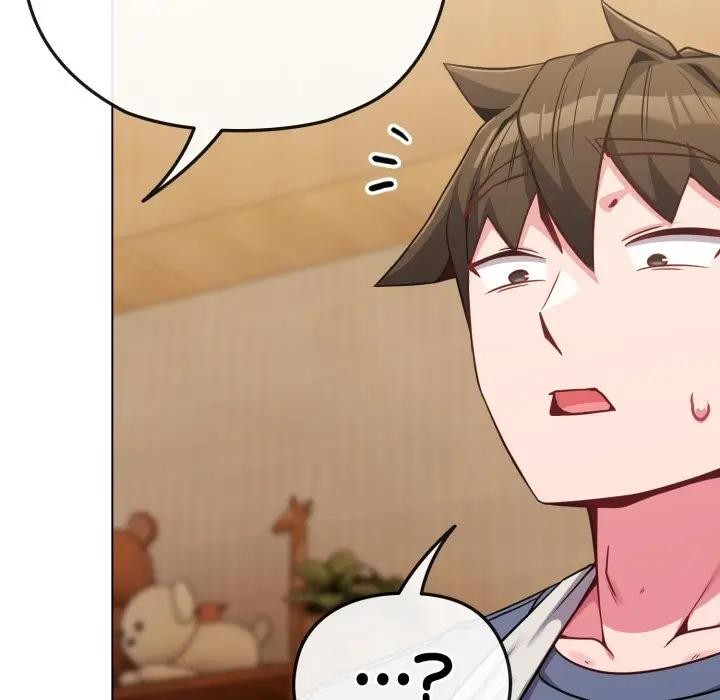 恋上年上的她第25话