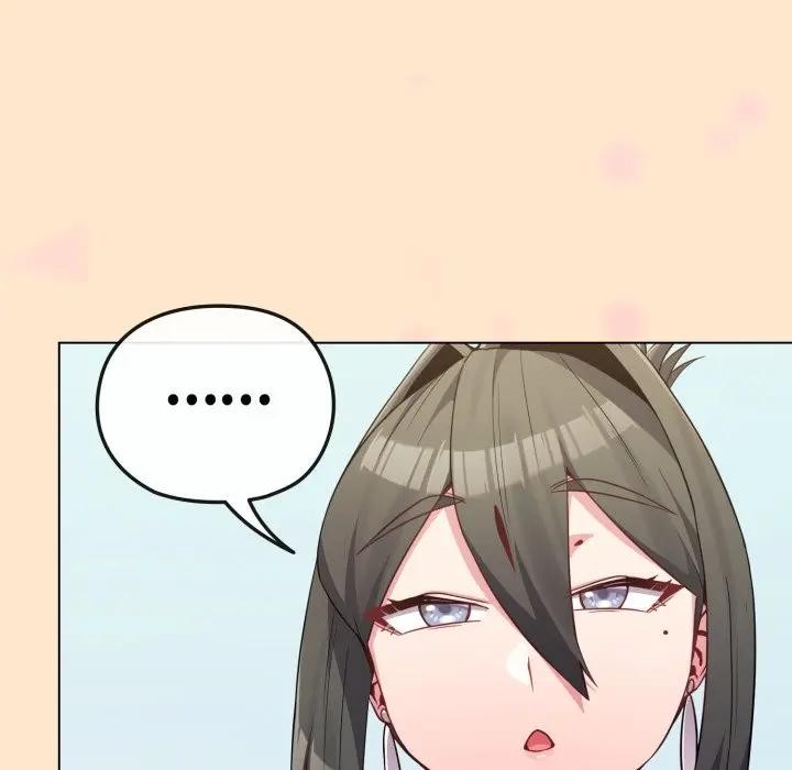 恋上年上的她第26话