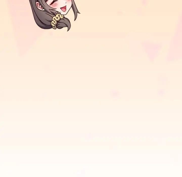 恋上年上的她第26话