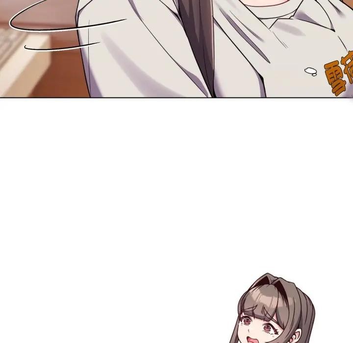 恋上年上的她第26话