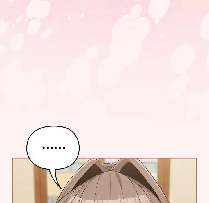 恋上年上的她第27话