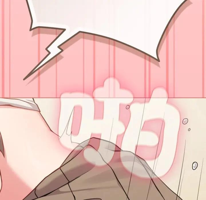 恋上年上的她第28话