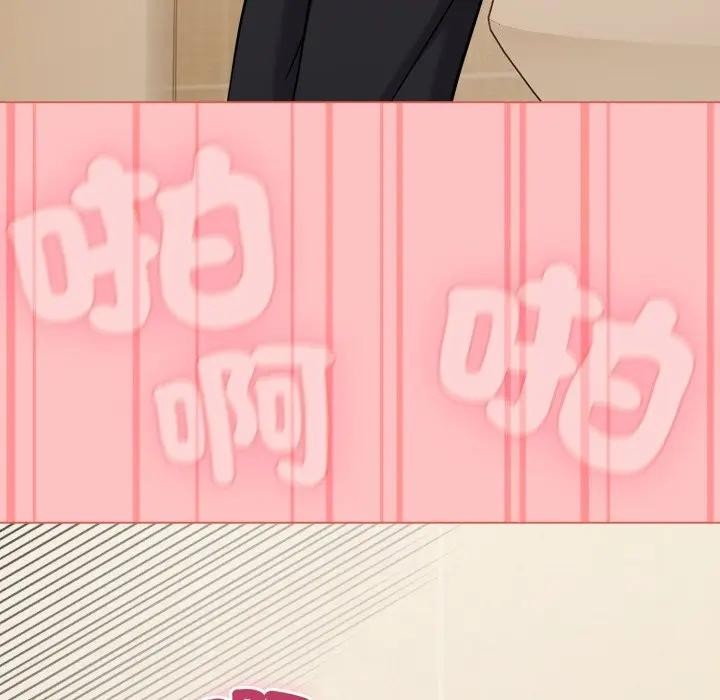 恋上年上的她第28话