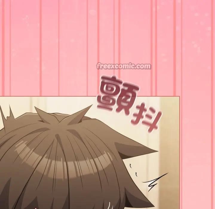 恋上年上的她第28话