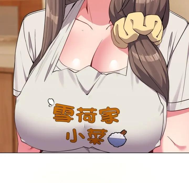 恋上年上的她第28话