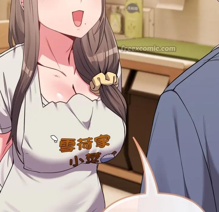 恋上年上的她第29话