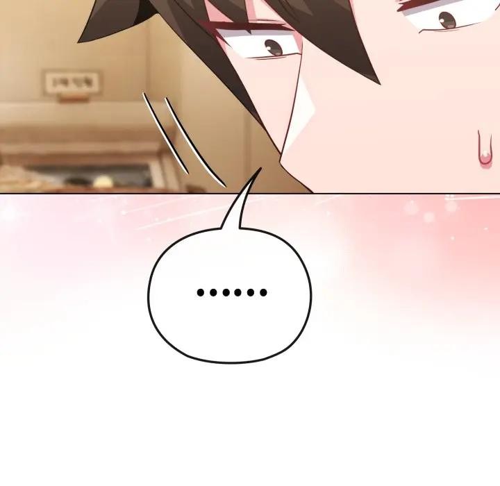 恋上年上的她第29话