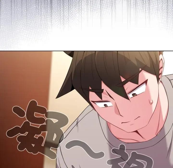 恋上年上的她第29话