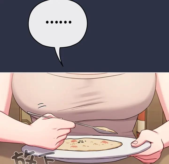 恋上年上的她第30话